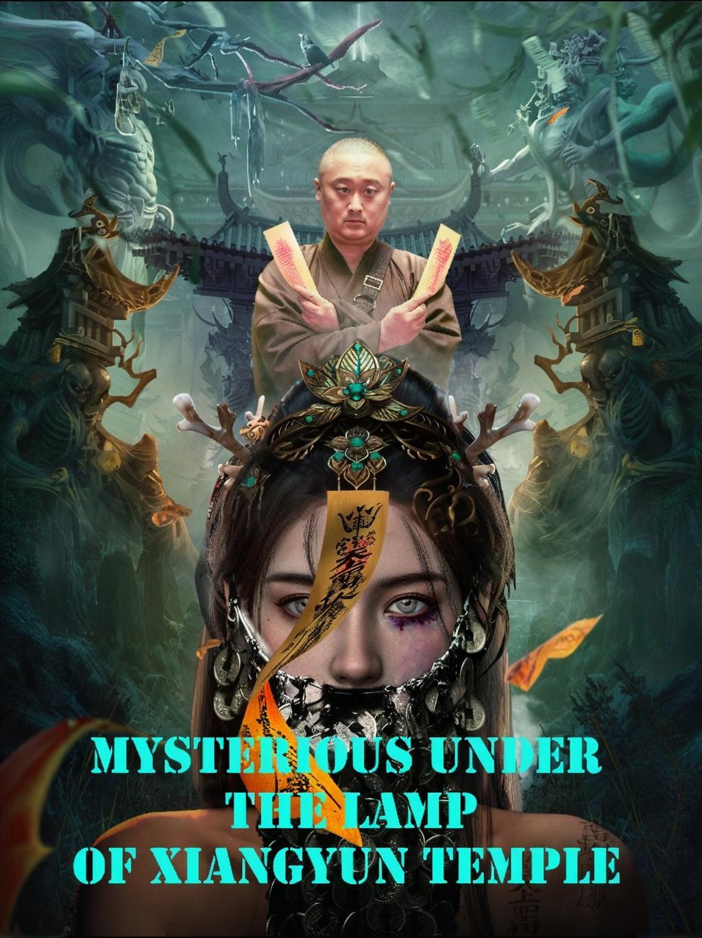 Mysterious Under the Lamp of Xiangyun Temple