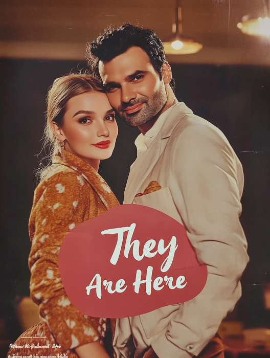 They Are Here