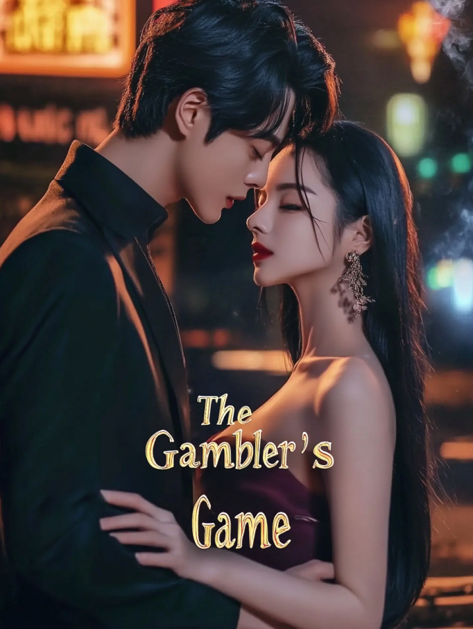 The Gambler’s Game