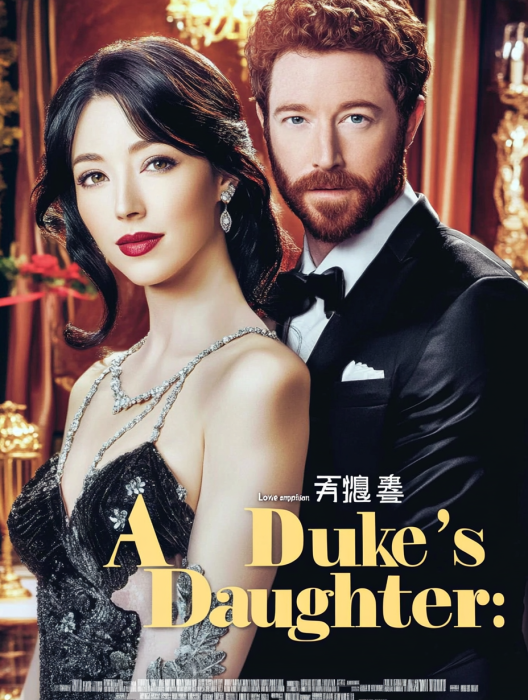 A Duke’s Daughter: Love and Redemption