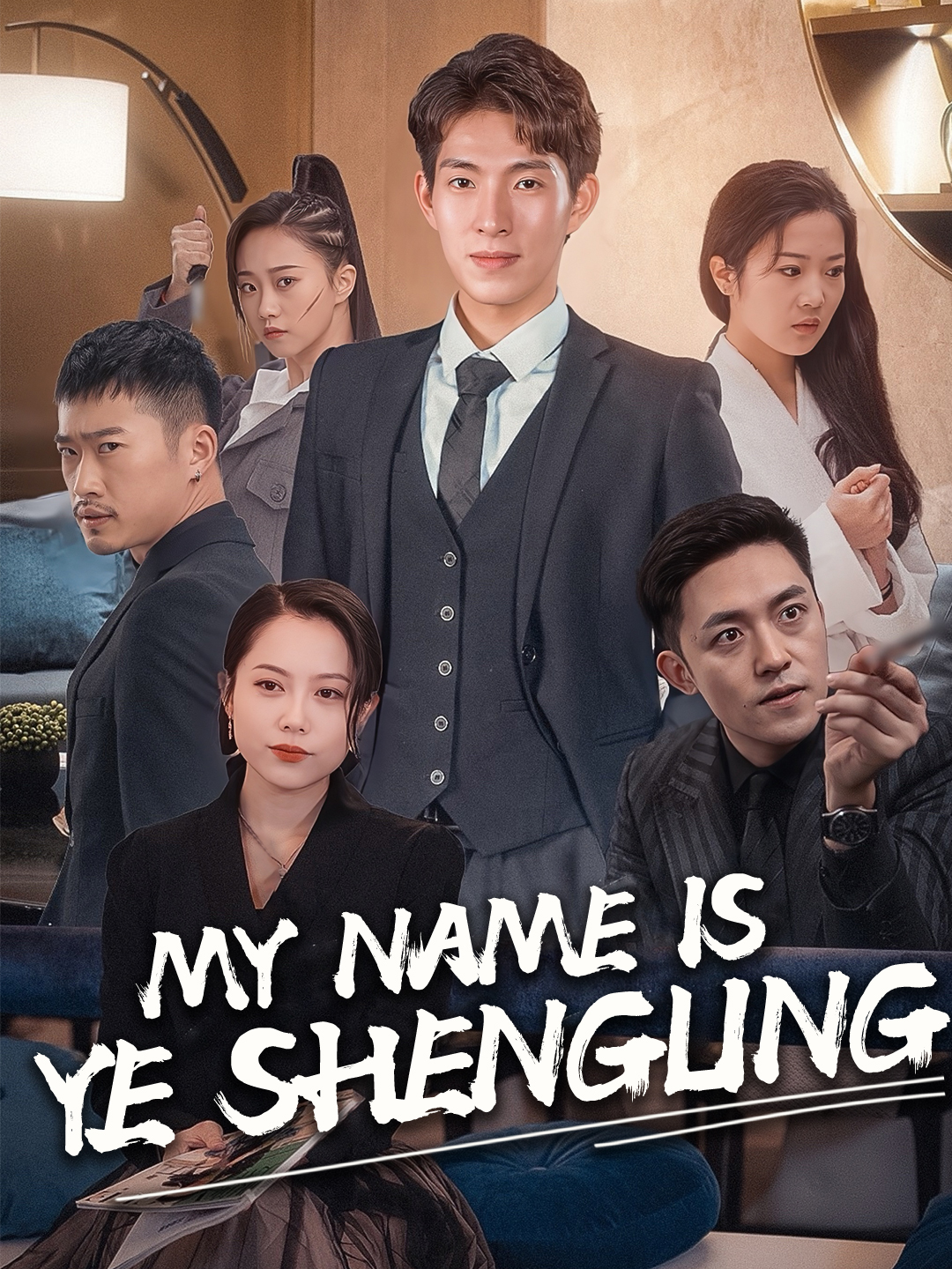 My Name Is Ye ShengLing