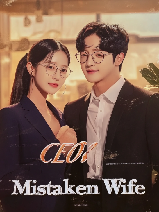 CEO's Mistaken Wife