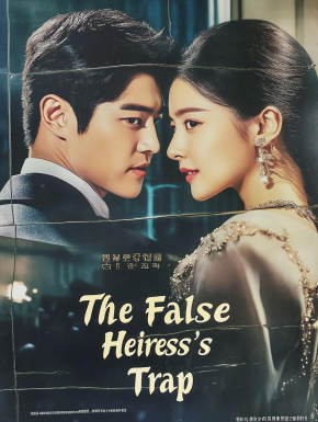 The False Heiress's Trap