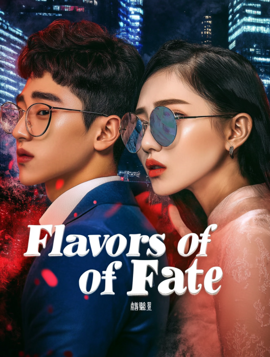 Flavors of Fate