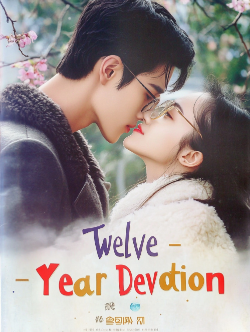 Twelve - Year Devotion