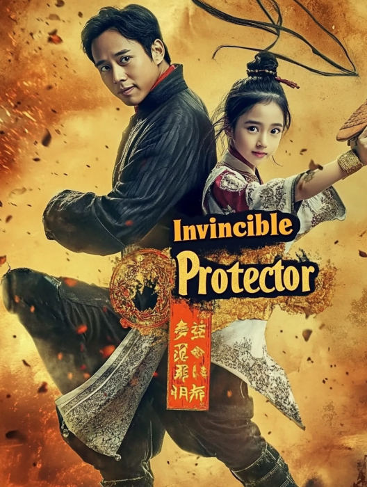 Invincible Protector