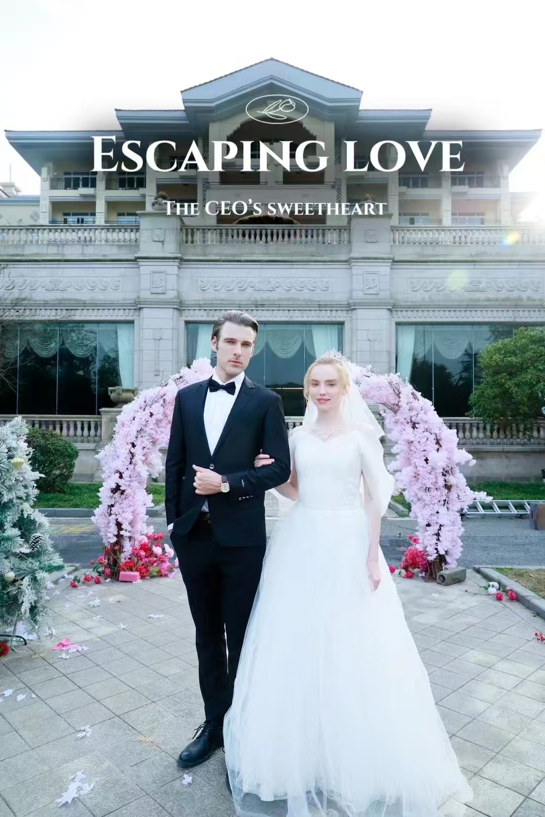 Escaping Love: The CEO's Sweetheart