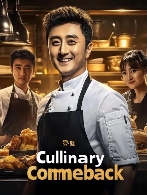 Culinary Comeback