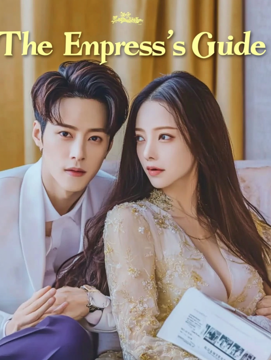 The Empress's Modern Guide