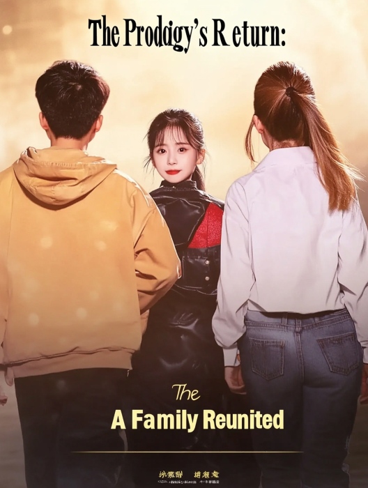 The Prodigy’s Return: A Family Reunited
