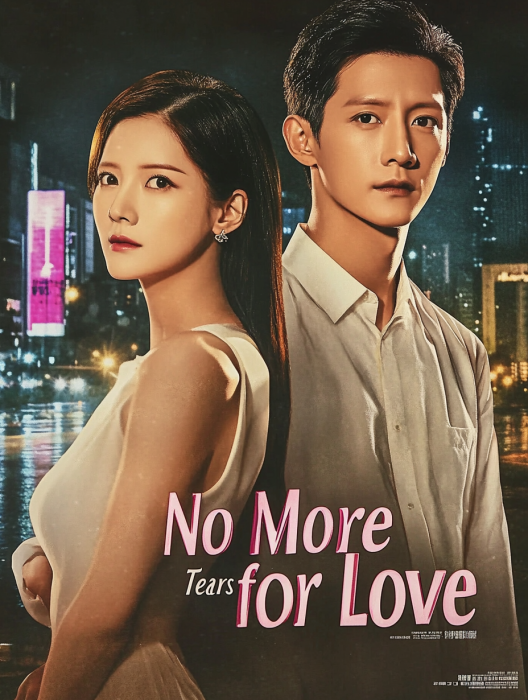 No More Tears for Love
