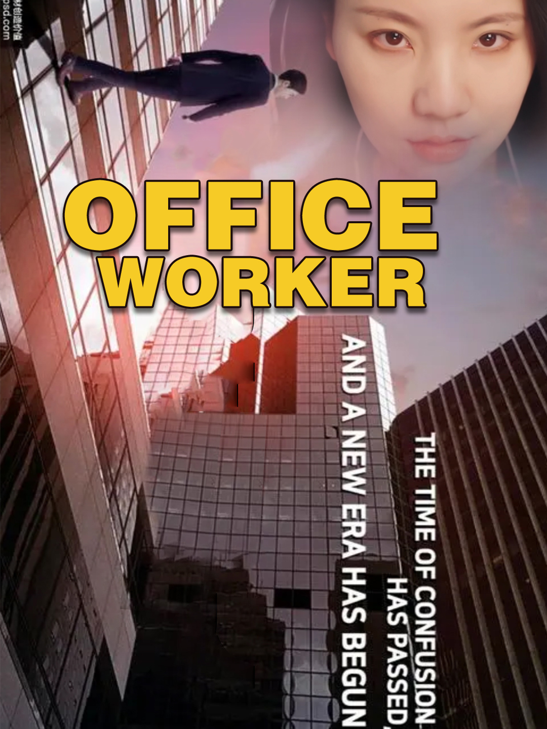 Office Worker