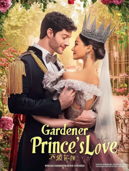 Gardener Prince's Love