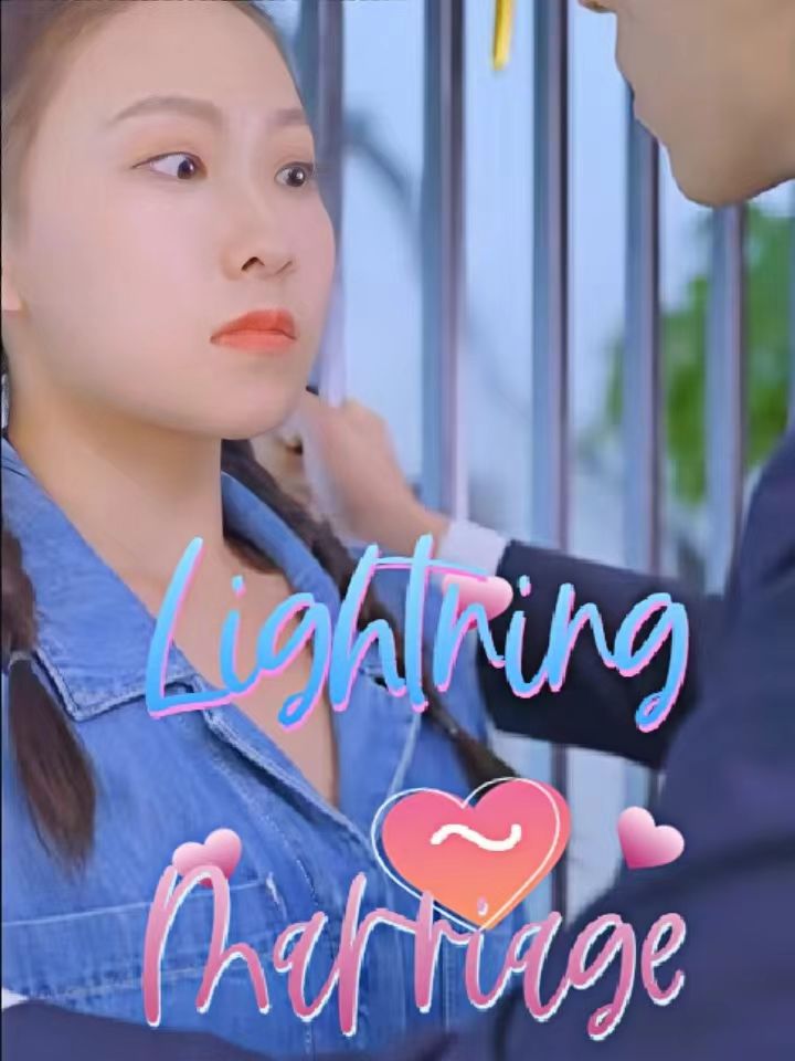 Flash Marriage  Delicate Wife  Doting on Heaven