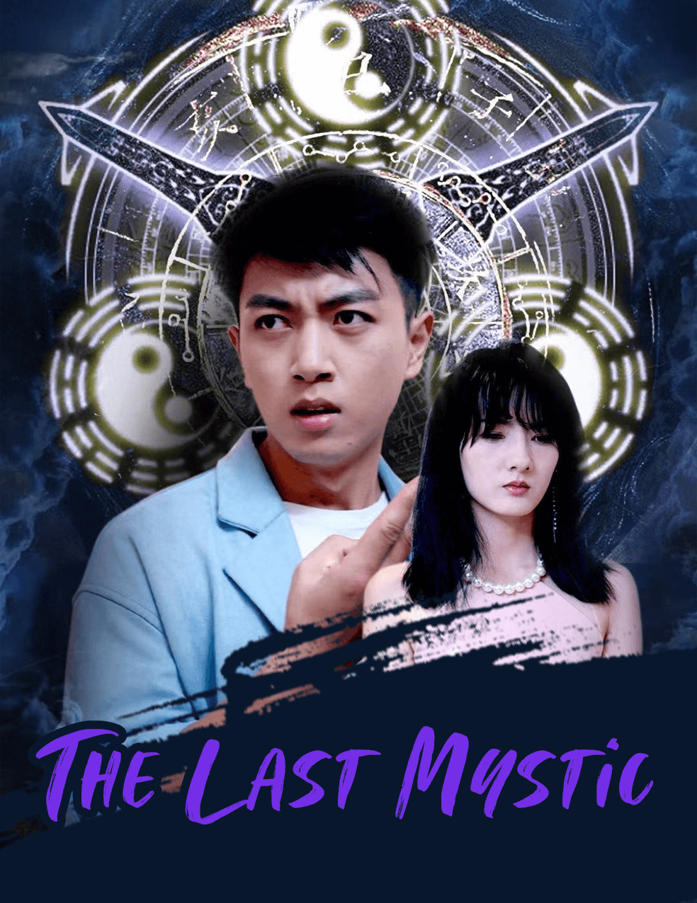The Last Mystic