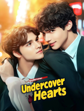 Undercover Hearts
