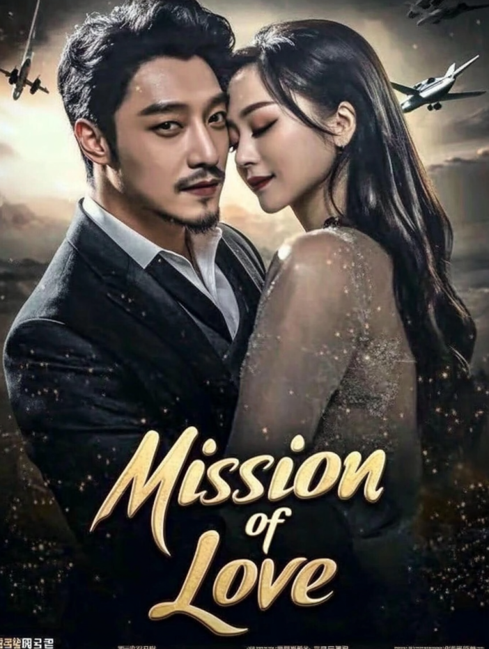 Mission of Love