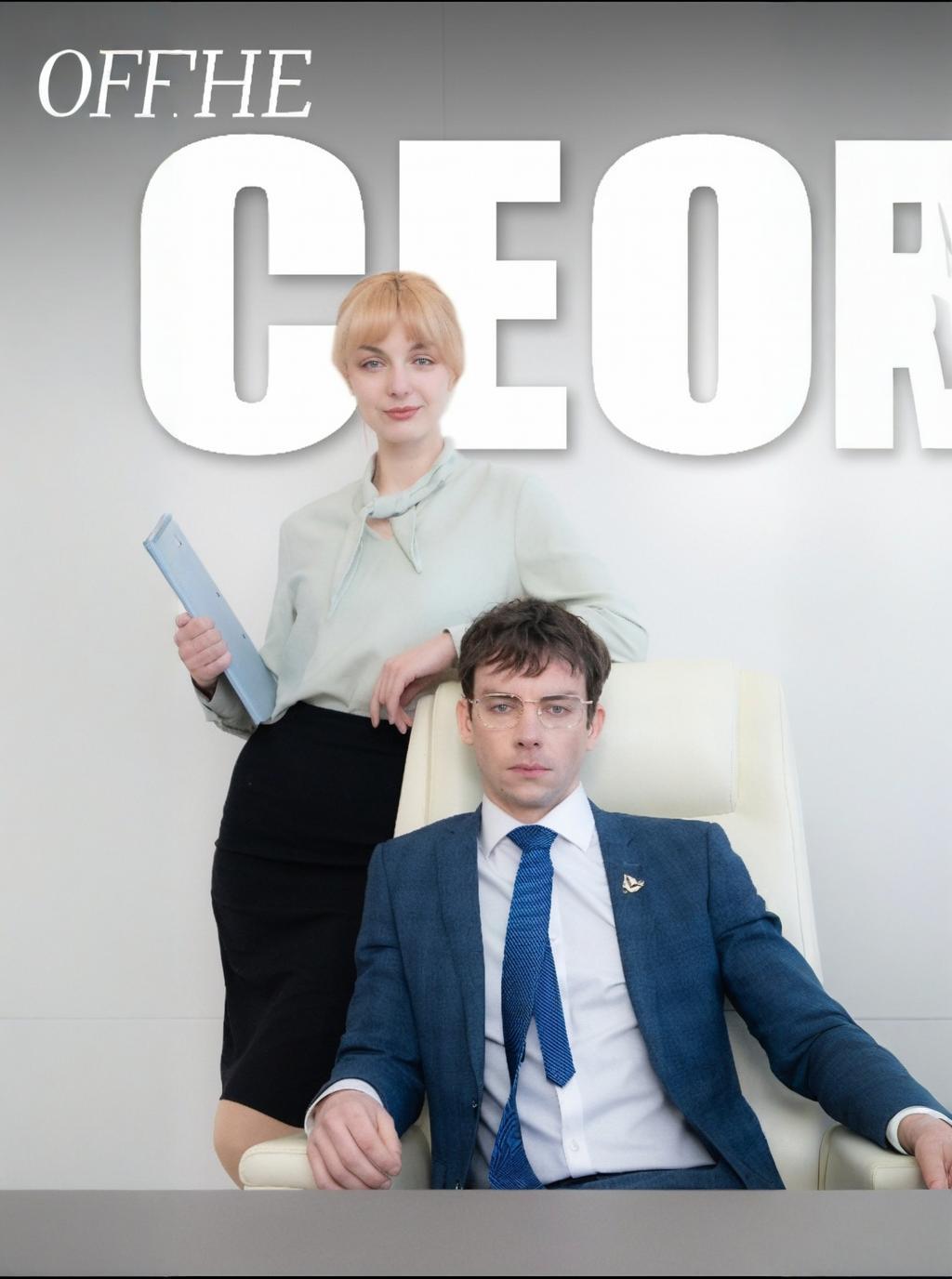 The CEO