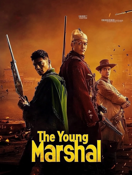 The Young Marshal