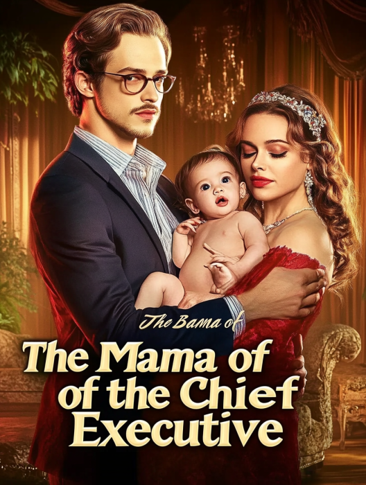 The Baby Mama of the Chief Executive