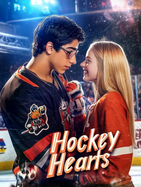 Hockey Hearts