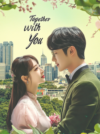 Together with You