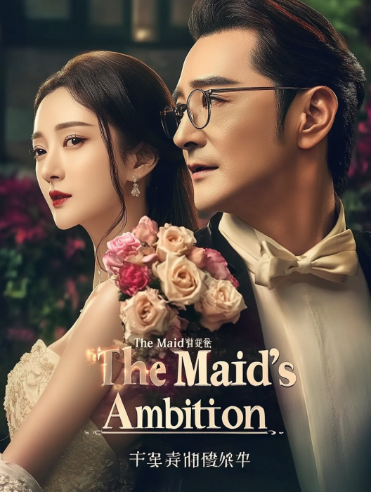 The Maid's Secret Ambition