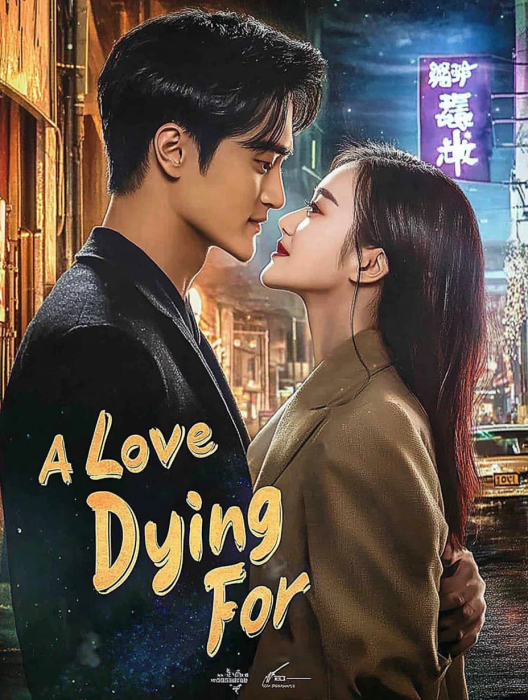 Love Worth Dying For