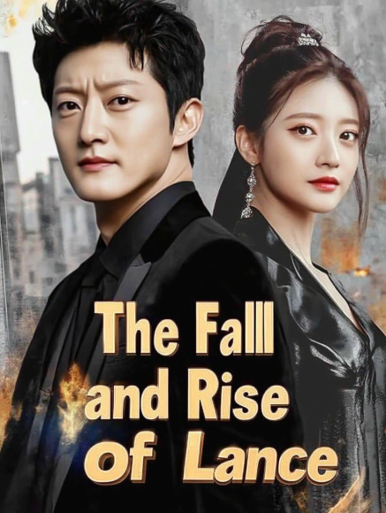 The Fall and Rise of Lance
