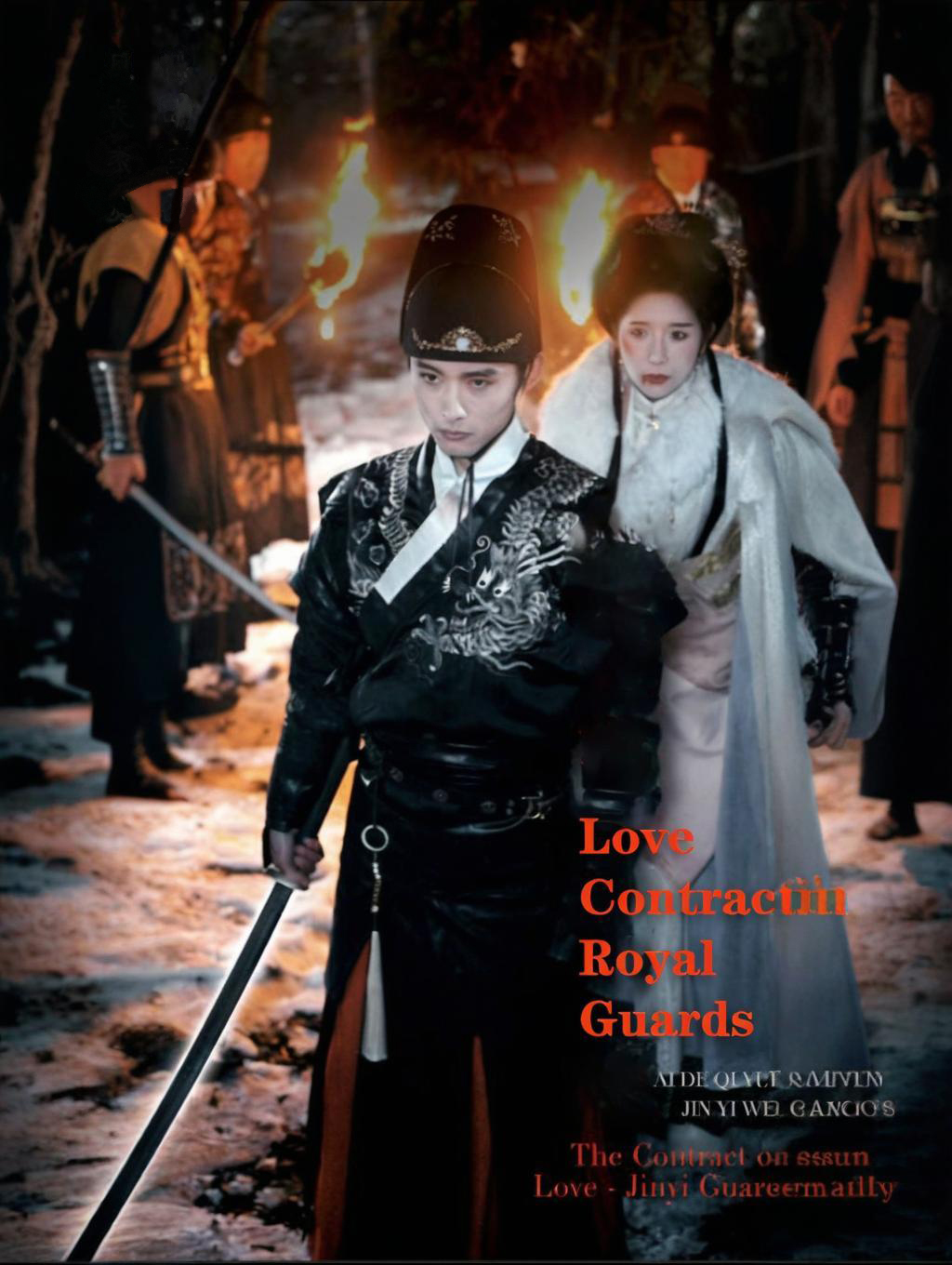 Love Contract Royal Guards