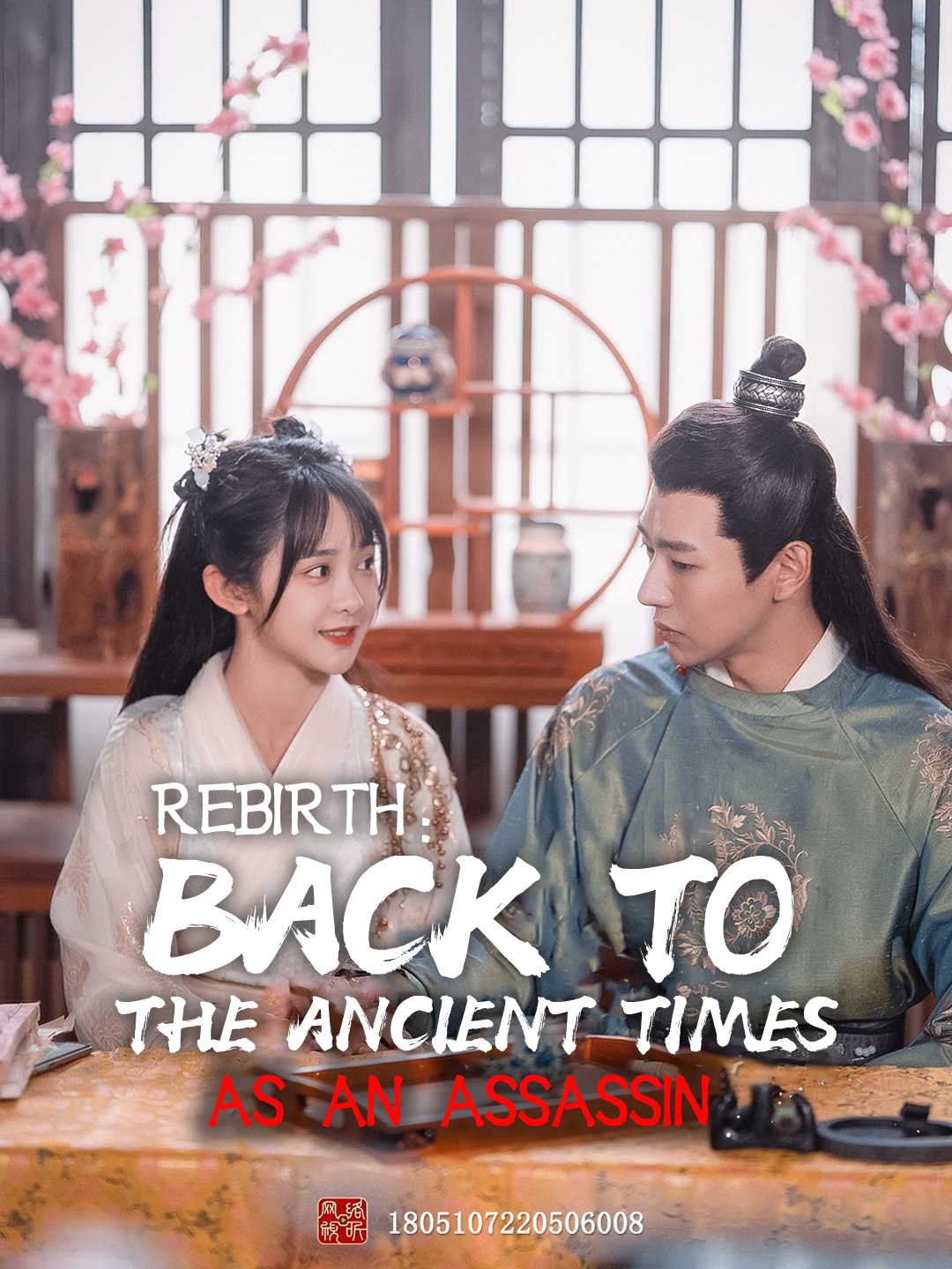 Rebirth Back to the Ancient Times as an Assassin
