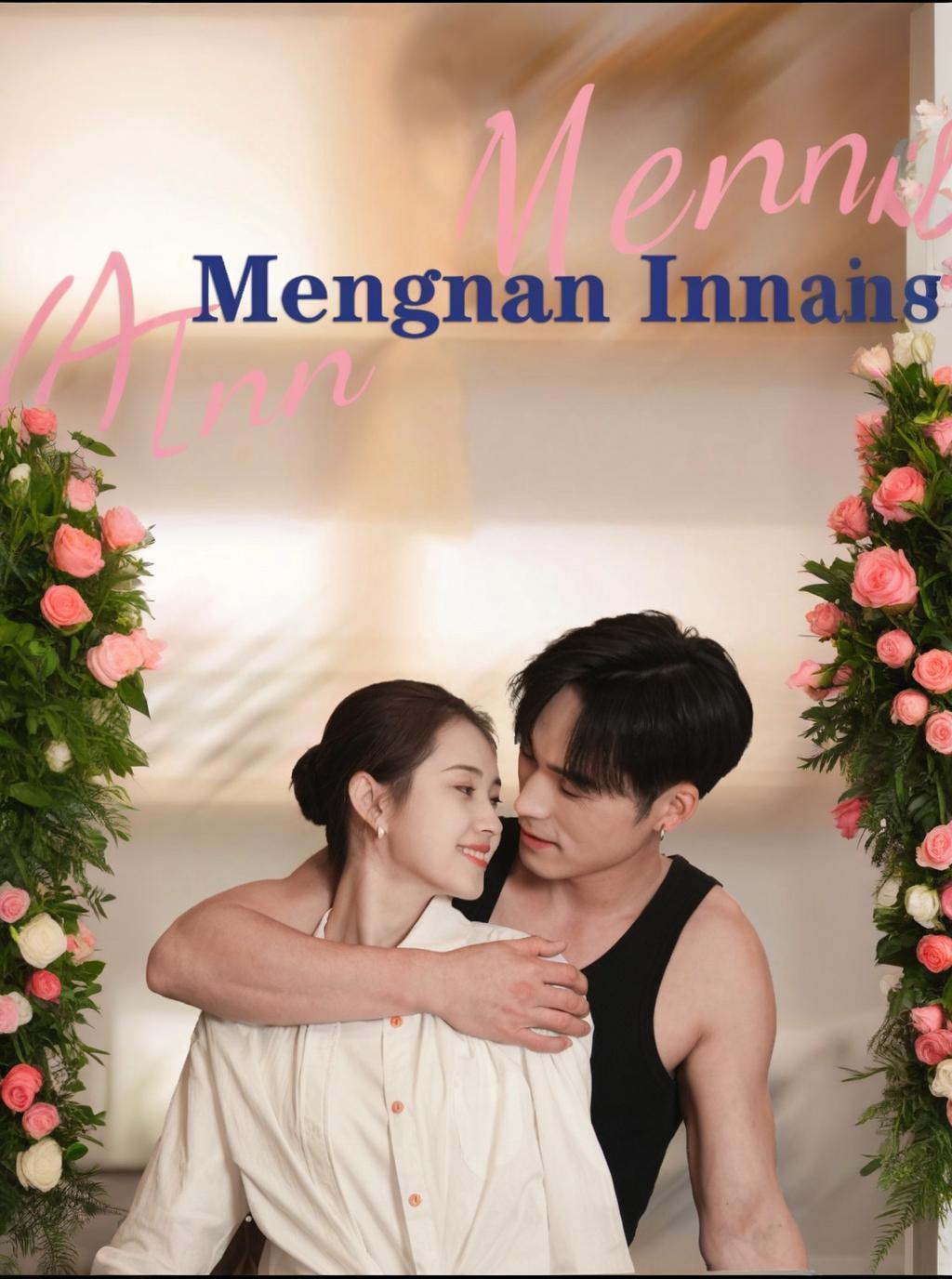 Mengnan Inn